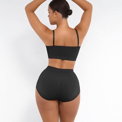 Seamless Wireless Comfort Bra（3pcs）